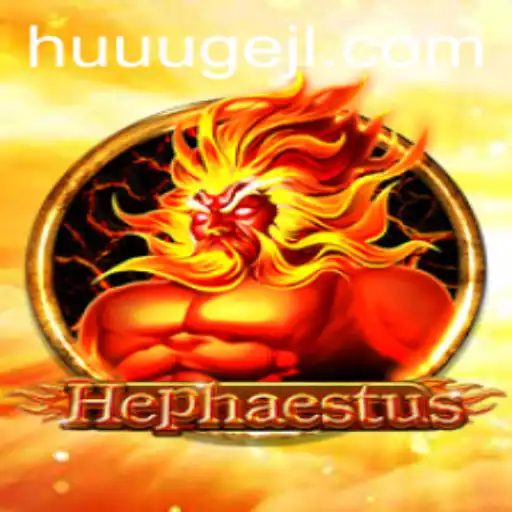 Exploring Hephaestus: A HUUUGE Gaming Experience